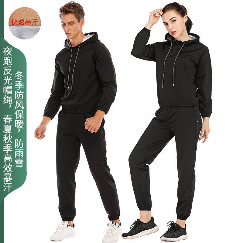 户外跑步运动塑身暴汗服套装健身瑜伽服上衣大码爆汗服女男