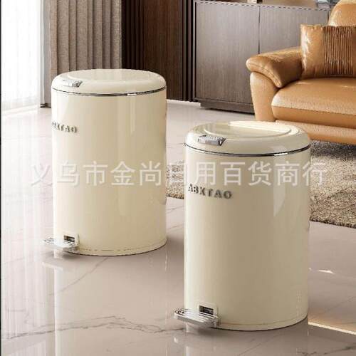 Metal Round Double Lid Trash Can (Upper Rim Electroplated) F