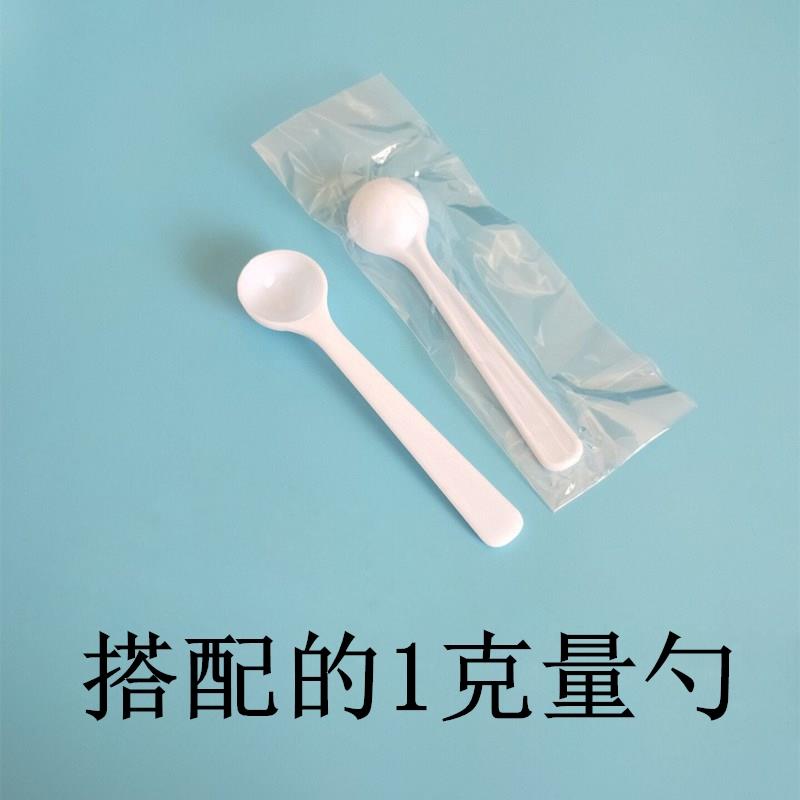 食用级生石灰块粉熟石灰粉米豆腐凉粉皮蛋凉虾冰粉凉糕100g包邮