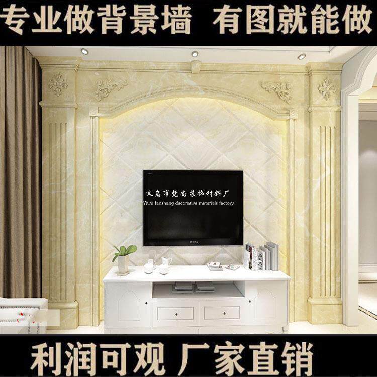 石塑欧式电视背景墙微晶石仿大理石材纹订简欧罗马柱装饰造型厂家