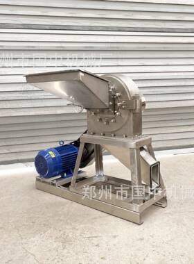 不锈钢齿盘粉碎机调味料食品材大米磨粉机超微磨粉机化工