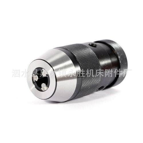 自紧式钻夹头1-13B16钻夹头JT6自锁钻夹头重型1-16B18自紧钻夹头