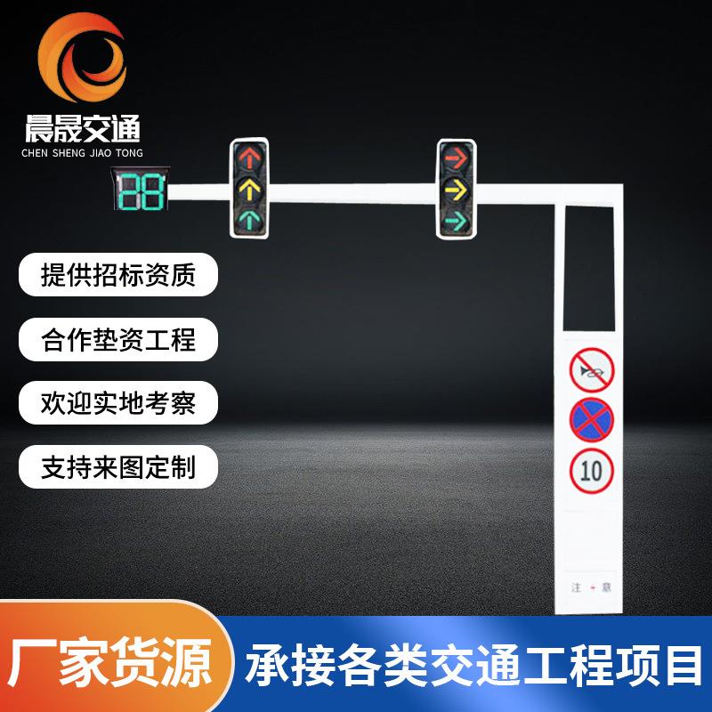 供应道路交通信号杆八角圆锥信号灯杆长臂悬臂式交通红绿灯标志杆