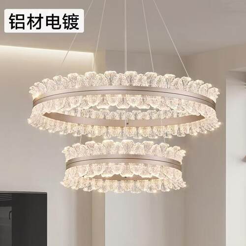 轻奢冰花客厅吊灯2025新款现代简约LED创意圆环大厅吊灯中山灯具