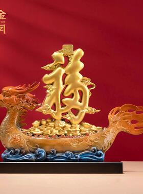 铜金岁月福瑞龙船龙舟黄铜工艺品摆件公司开业新居乔迁送礼物摆件
