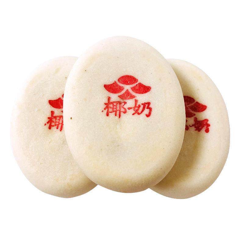 北产特色小吃椰奶酥传统老式宫廷糕点手工点心零食早餐速食厂,零食/坚果/特产,中式糕点/新中式糕点,淘宝优惠券,粉丝福利购,淘宝优惠卷