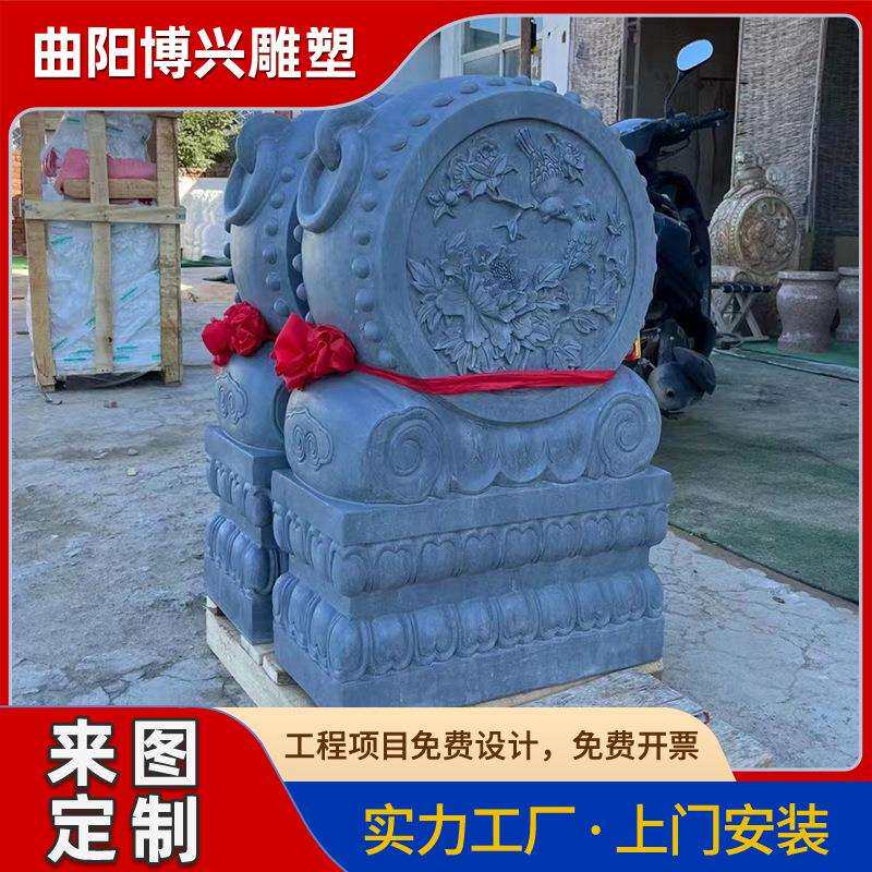 石雕门鼓麒麟青石石墩厂家中式园林庭院别墅景观摆件大理石抱古石