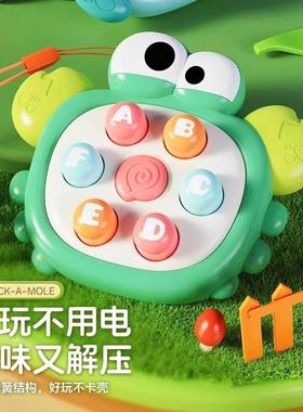 Mini Handheld Whack-a-Mole Press and Play Early Education In