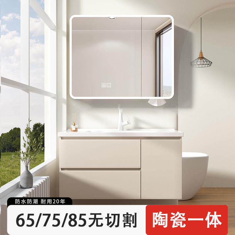 蜂窝铝抽屉式浴室柜组合55无切割陶瓷一体盆65/75/85/95cm洗手盆