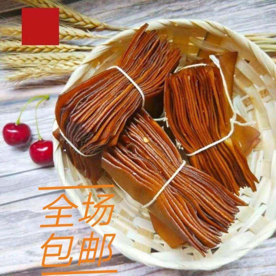 速发现货会昌豆干手撕酱豆干农家散装豆制品康心缘香辣赣州豆干零