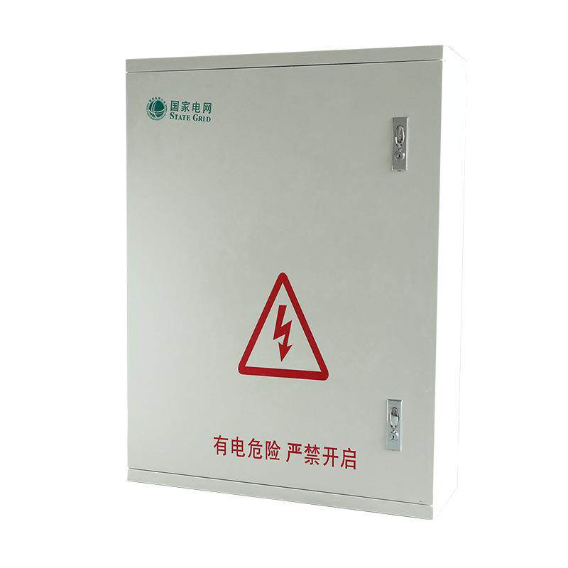 配电箱600×800×200照明配电箱强电箱开关分布线箱挂墙户内