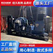 发电机组电机厂柴厂家直销玉玉柴发电机柴油 发千瓦柴油5050kw