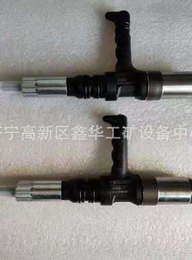 095000-6120 0950006120 6D140E-5发动机喷油器喷油嘴总成