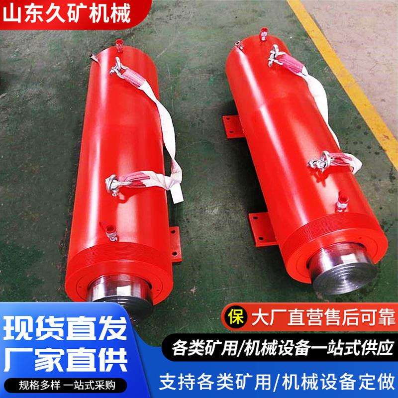 液压顶管机地下管线水平钻孔机全自动液压站 单缸大吨位千斤顶
