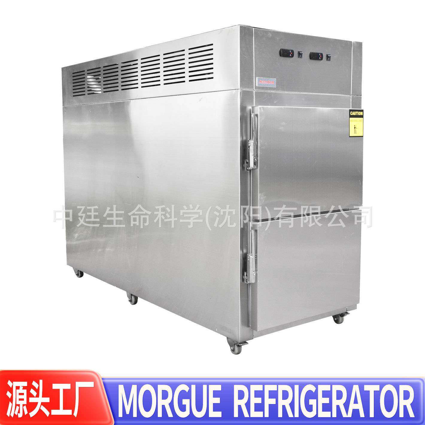 殡葬厂双开门遗体冰棺Factorystore实验室2具不锈钢尸体冷藏箱