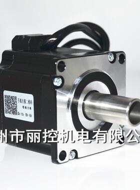 57双轴中空轴电机/不锈钢轴/57BYGH255-ZK12G-30|中空步进电机