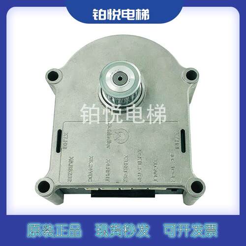 迅达3300 3600电梯V15门机马达59353550 DDE-V15.3现货出售质保
