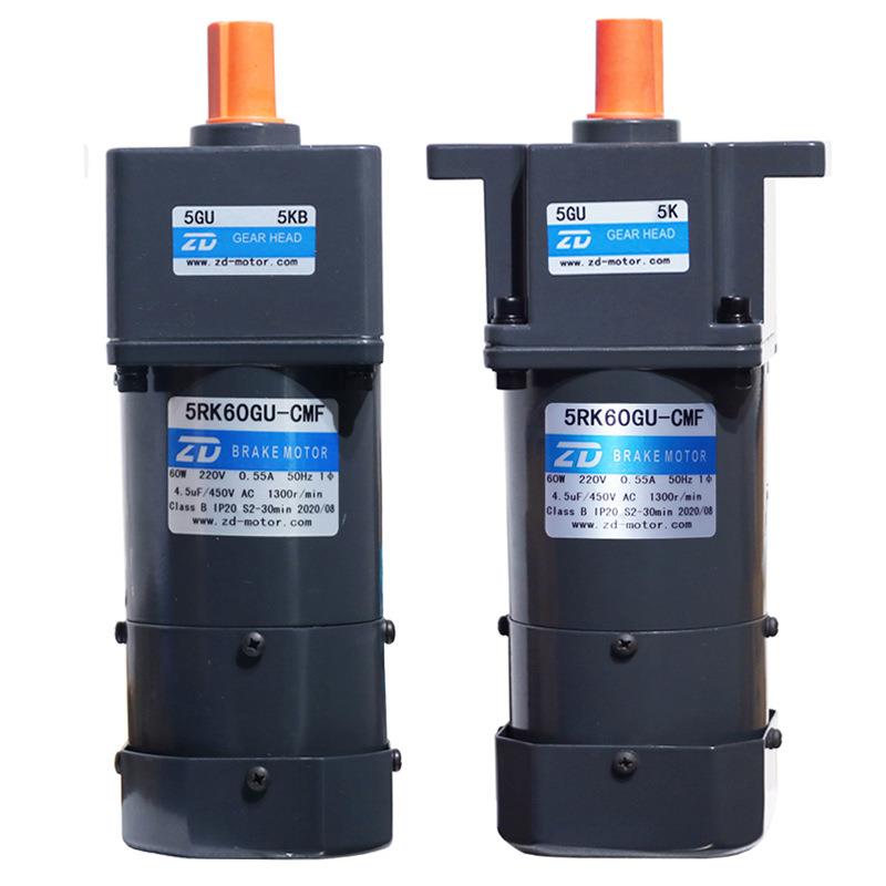 ZD60W交流电磁抱闸减速刹车电机5RK60GU-CMF/5RK60RGU-CMF
