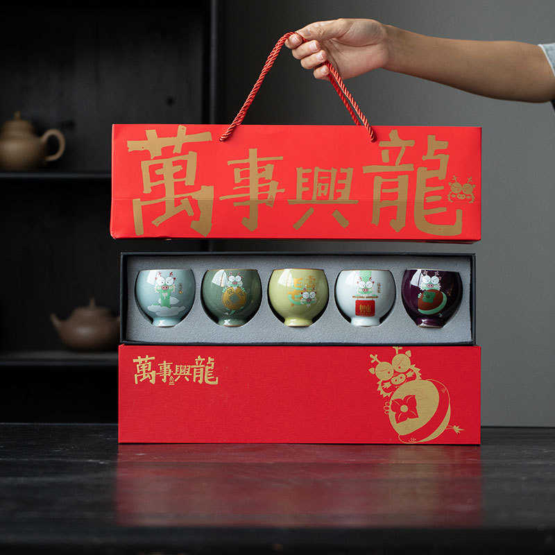 国潮文创汝窑陶瓷茶具茶杯个人杯主人杯家用礼盒装公司商务活动