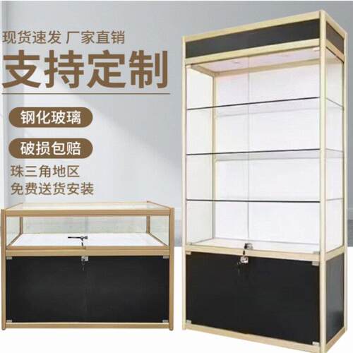 玻璃展示柜样品产品展示架模型礼品货架饰品玻璃门展柜展示柜直销