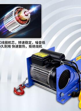 500-000K1G动建筑卷机慢速电卷扬机220扬v德式卷PDW扬机