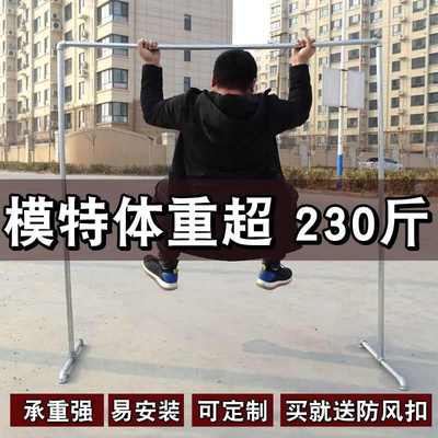 镀锌钢管晾衣架室内夜市地摊室外阳台落地防风加厚实用水管晒衣杆