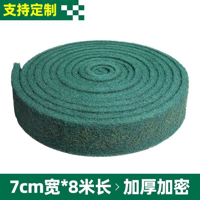 百洁布金刚砂不锈钢加厚工业抹布