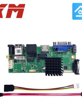 雄迈4K网络录像机 H.265压缩主机板 10路4K硬碟录影机 商用DVR主