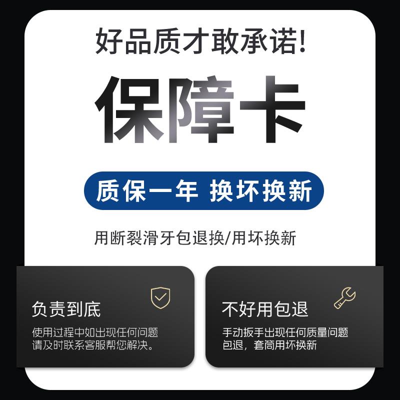 酷飞安腾12角梅/花套筒套装12花梅花套筒XTT2寸大小风炮套筒头316