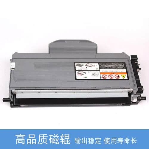 TN2115粉盒适用兄弟MFC734074507480NDCP70307040HL2140硒鼓高容