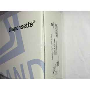 原装 50ml 促3销议价 德国band普兰德有机数字瓶口分器47306r1液