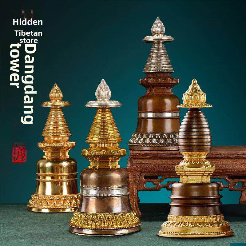 采购产品佛塔，佛塔，菩提塔，养藏七宝，家居装饰，铜鎏金饰品