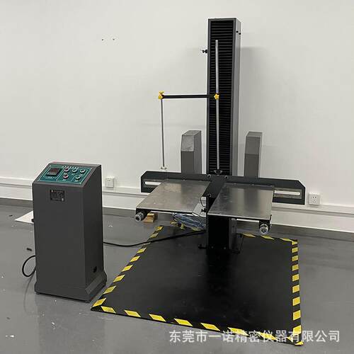 【】工业纸箱包装质量检测七档自由式双翼纸箱跌落试验机
