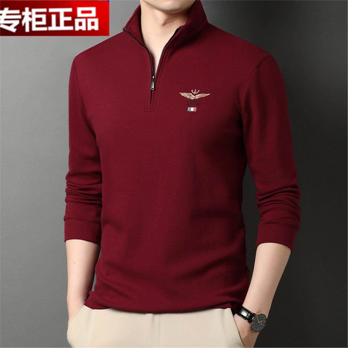 高端正品男士长袖t恤立领半拉链卫衣爸爸装春秋季红色纯棉中年