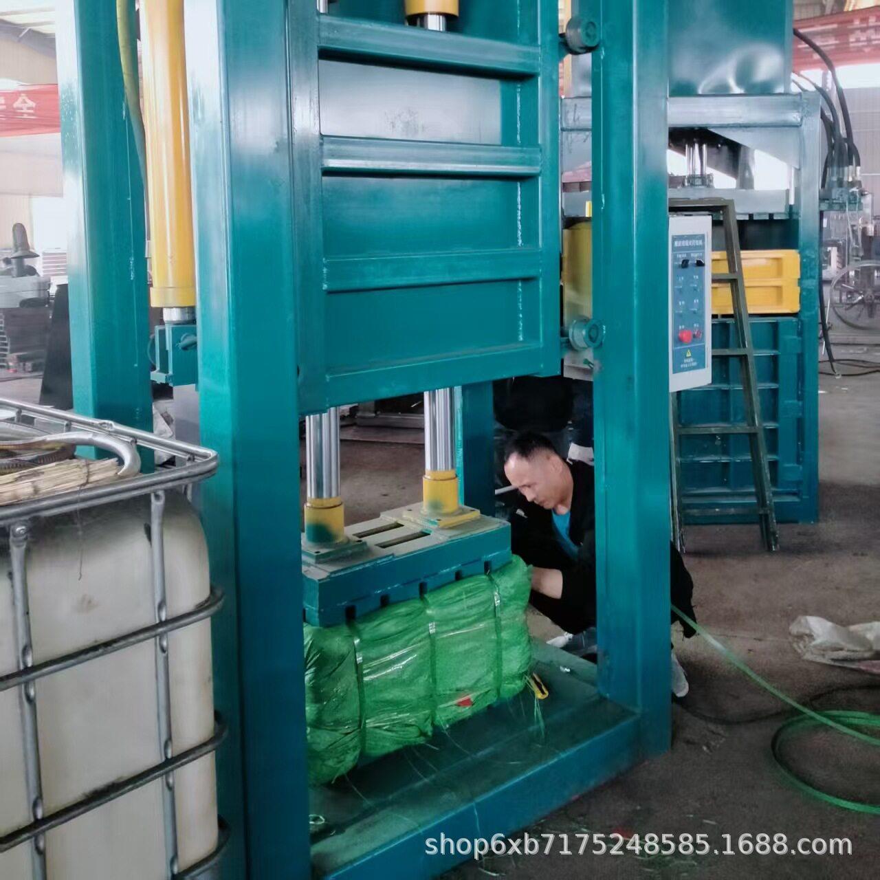 提箱式服装打包机旧服装压缩出口外国立式针织品捆扎液压打包机