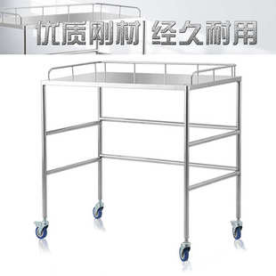 304手术操作台三合一器械套车医院手术室专用推车层叠式可移动