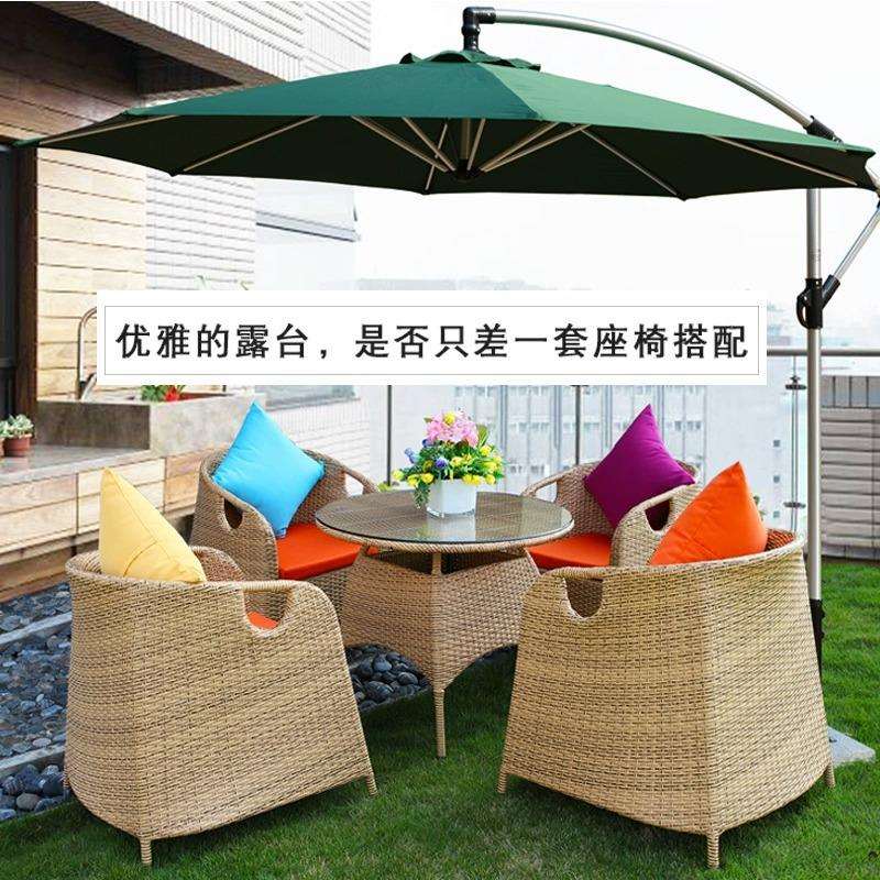 户外花园庭院藤编桌椅组合室外休闲阳台外摆露天凉台藤条椅子防水