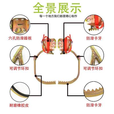 正品工脚扣爬树神器上树专用工具电电信木杆铁脚扣杆登脚扣国标加