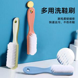 刷子软毛多功能洗衣刷家用鞋 刷双头硬毛清洁刷鞋 洗鞋 刷 3个装