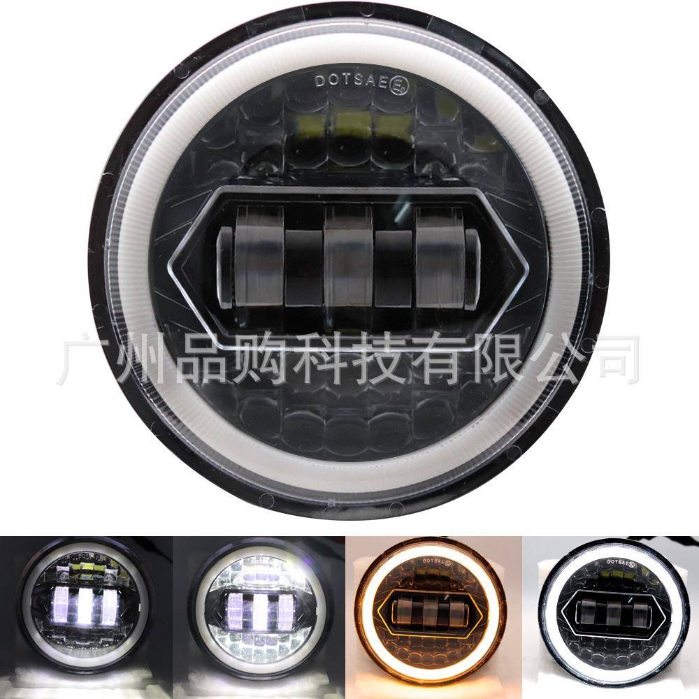 复古车大灯5.75寸LED前照灯适用哈雷大灯水晶灯日行转向改装灯