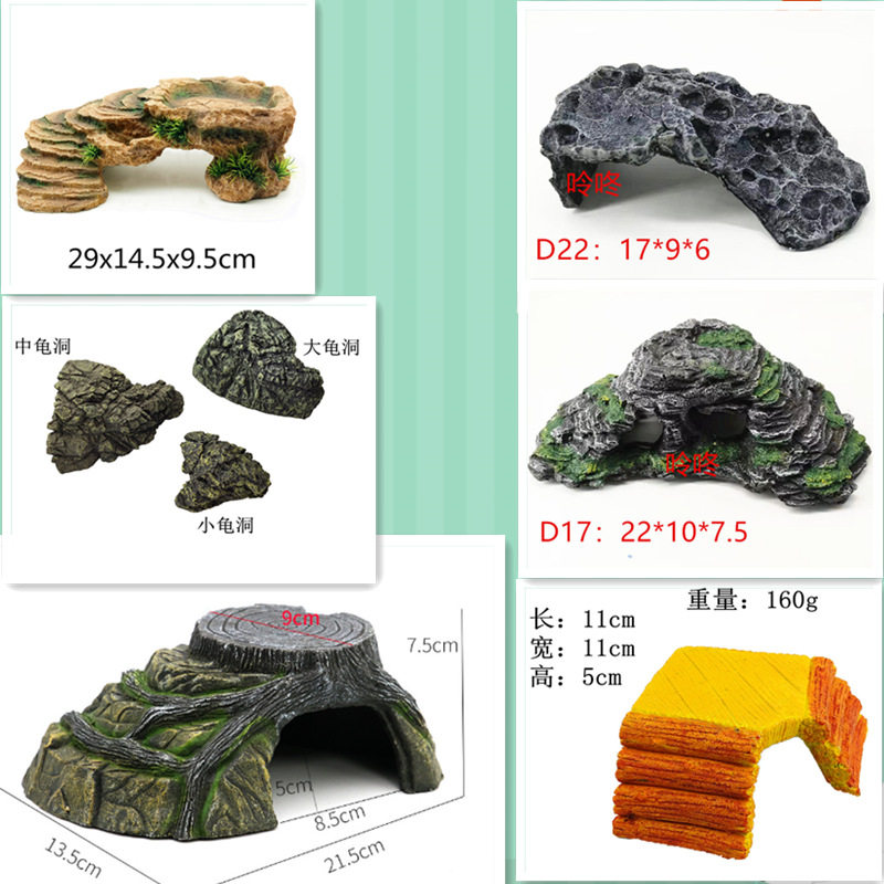 鱼缸水族造景装饰假山爬行装饰