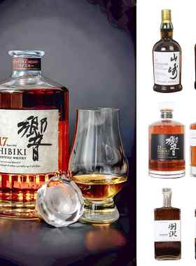 装饰酒道具样板间别墅日式洋酒软装陈设酒吧展厅假酒摆件套装组合