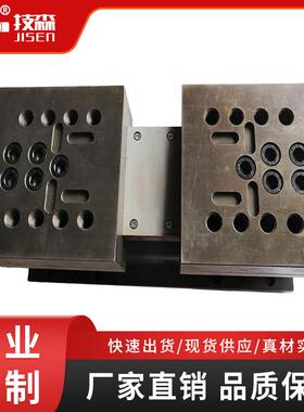 夹具自定心双向虎钳同步夹具自定心虎钳液压双向夹精密大夹力虎钳