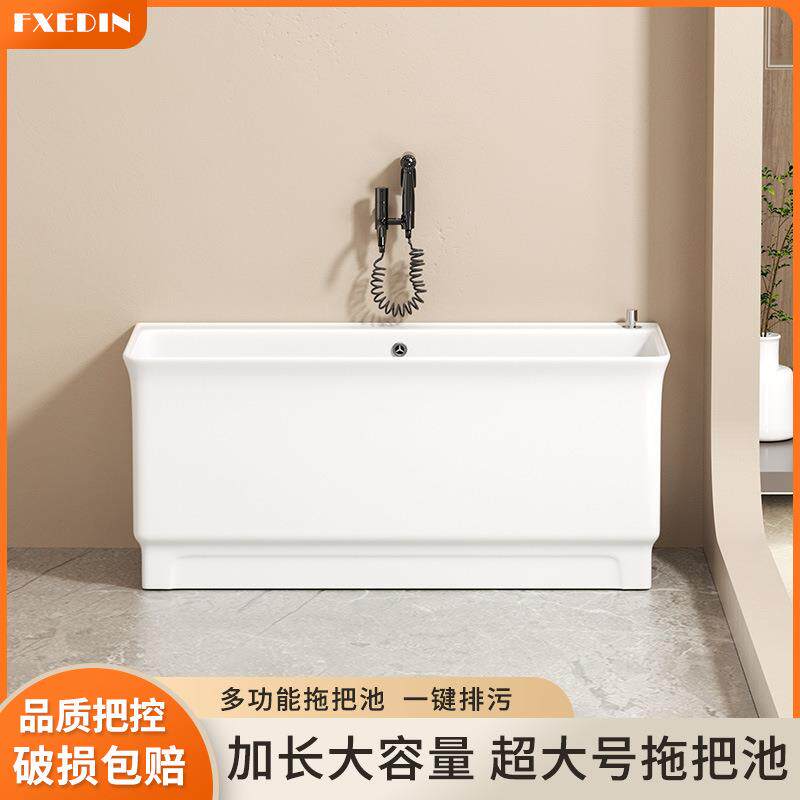 拖把池超大号户外庭院家用落地式长方形拖布盆商用加长尺寸拖布池