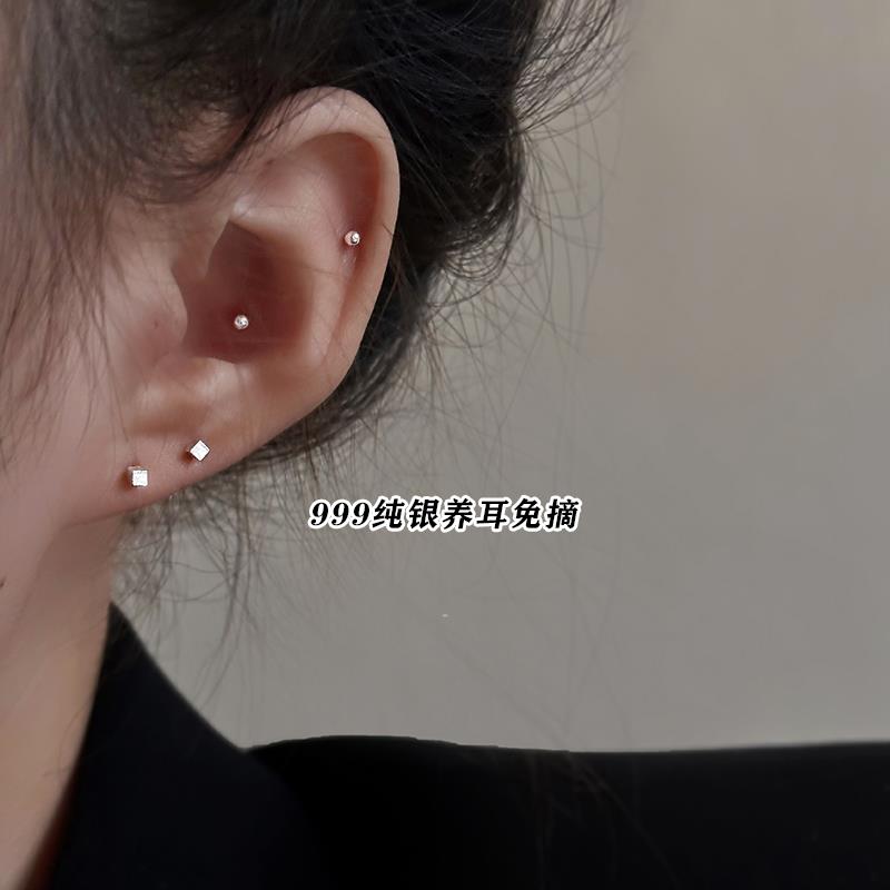 s999纯银耳钉养耳洞睡觉不用摘耳环防过敏小