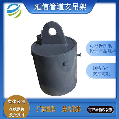管道辅料弹簧类521单吊板连接变力弹簧组件新标D-ZD2010
