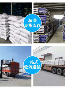 黑色金刚砂直销喷砂除锈磨料用耐磨地坪用铜矿砂冶金铸造用金刚砂