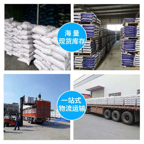 黑色金刚砂直销喷砂除锈磨料用耐磨地坪用铜矿砂冶金铸造用金刚砂