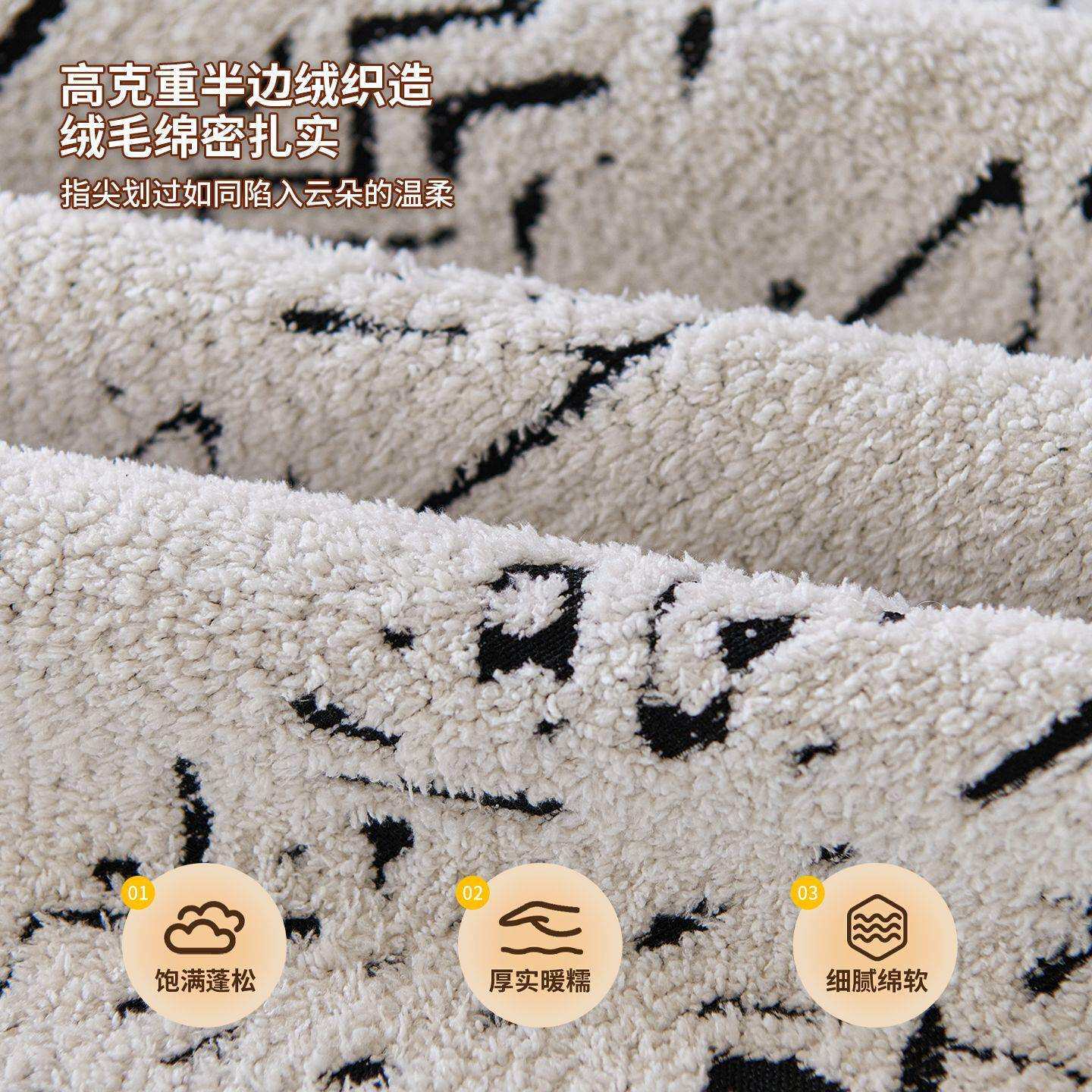 北欧风高克重半边绒沙发巾2026新款秋冬防滑坐垫轻奢跨境热销