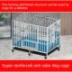 不锈钢大狗笼室内小边境牧羊犬金毛猎犬304宠物折叠式 狗笼中型狗